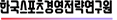 로고 이미지