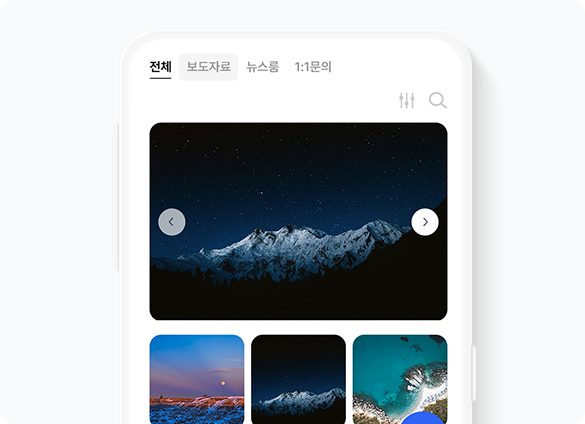 섹션03 이미지