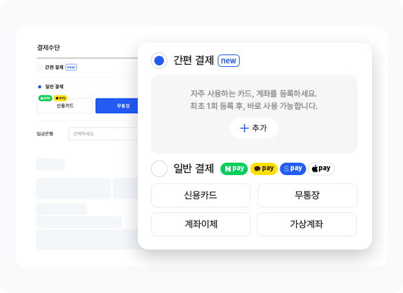 섹션03 이미지