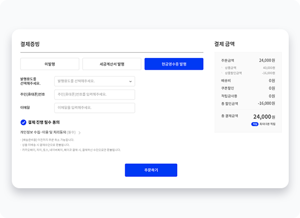섹션03 이미지