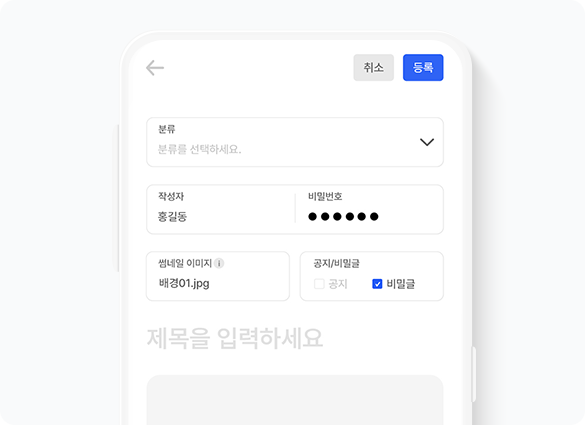 섹션05 이미지